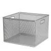 Mesh Crate File Box 10"x14"x 13.25" Silver - Brightroom™ 2 Mesh Crate File Box 10"x14"x 13.25" Silver - Brightroom™ -Brightroom shop GUEST a1b5195a b1a3 4c10 8f10 4648ccd007ce
