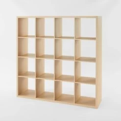 16 Cube Organizer - Brightroom™ Natural -Brightroom shop GUEST bfc8daab 04ab 45cd a8f0 bb70dd0a5ee2