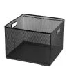 10" x 14" x 13.25" Mesh Crate File Box - Brightroom™ -Brightroom shop GUEST e3fcf9d5 6ed6 49f2 a573 34619df3edcc